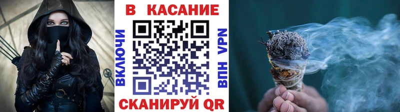 ГЕРОИН Новотитаровская