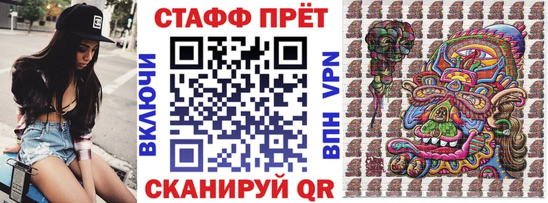 Где продают наркотики Новотитаровская Cocaine  A PVP  Амфетамин  Канабис 