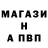 Первитин пудра Kireina san