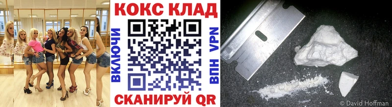 shop официальный сайт  Новотитаровская  Кокаин VHQ  где найти наркотики 