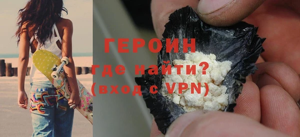 крисы Белоозёрский