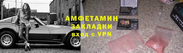 крисы Белоозёрский