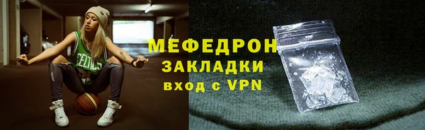 крисы Белоозёрский