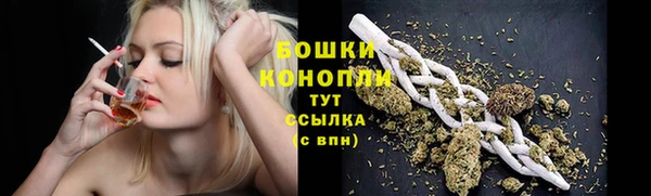 синтетический гашиш Беломорск