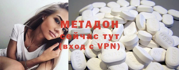 крисы Белоозёрский