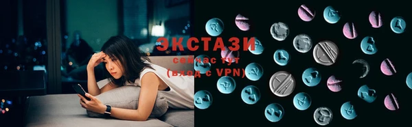крисы Белоозёрский