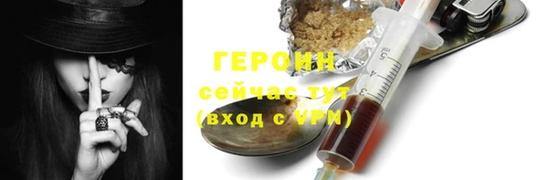 крисы Белоозёрский
