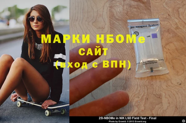 крисы Белоозёрский