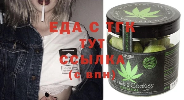 крисы Белоозёрский