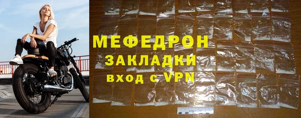 крисы Белоозёрский