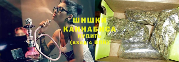 прущая мука Белокуриха