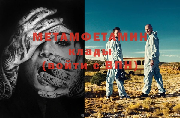 крисы Белоозёрский