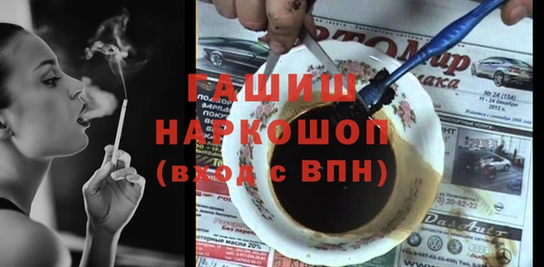 крисы Белоозёрский