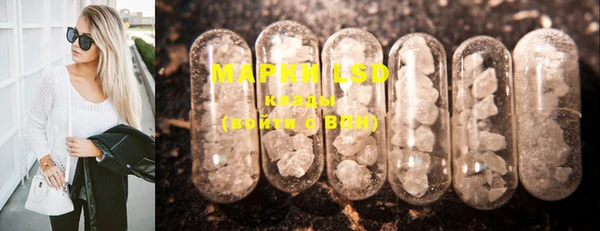 прущая мука Белокуриха