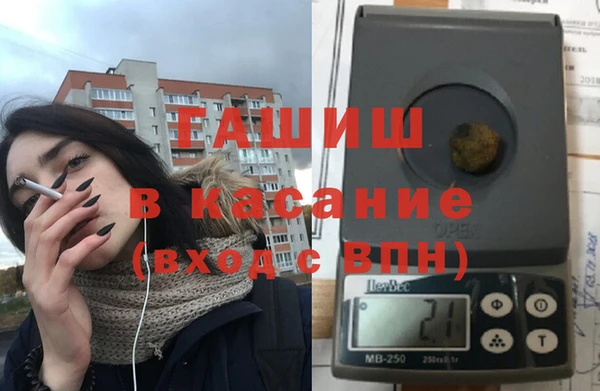 крисы Белоозёрский