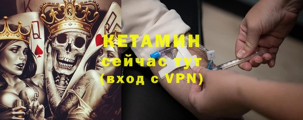 крисы Белоозёрский